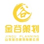 山东金谷策划ico