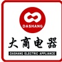 大商电器营口鲅鱼圈家电商场ico