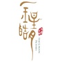 陕西金星皓月公众号ico