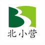 小营主张ico