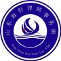 山东海轩律师事务所公众号ico