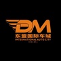 ZJ东盟国际车城ico