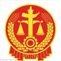 罗江法院ico
