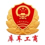 库车工商ico