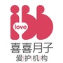 喜喜月子开福馆ico