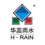华蕊雨水公众号ico