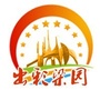出彩梁园ico