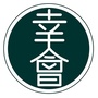 幸会旅途ico