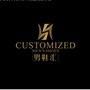 鹤山男鞋汇公众号ico