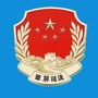 翠屏法韵ico