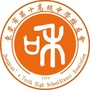 东莞市第十高级中学校友会ico