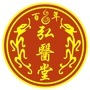 武汉百年弘医堂医院ico