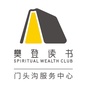 爱读书乐分享ico