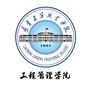 辽宁建筑职业学院工程管理学院公众号ico