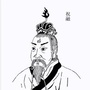 祝融数码公众号ico