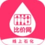 石化比价网资讯ico
