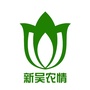 新吴农情ico