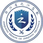 浙江省之江监狱ico