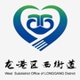 微晓西街ico