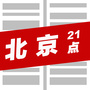 北京21点ico