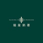 瑞星新著ico