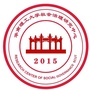 华南理工大学社会治理研究中心公众号ico