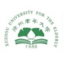 徐州老年大学ico