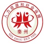 秦州人社12333公众号ico