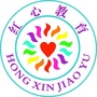 红心教育集团ico