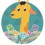 江宁区淳化横岭幼儿园ico