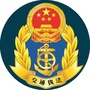西藏交通综合执法公众号ico
