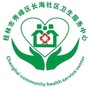 长海社区卫生服务中心ico