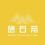 砂石帝订阅号公众号ico