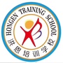 昆明洪恩培训学校ico