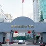 贵城宣传ico