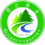 碧江林业ico