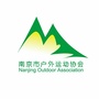 南京市户外运动协会ico