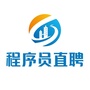 程序员直聘ico