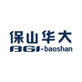 保山华大ico