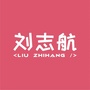 程序员小航ico