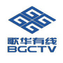 歌华有线昌平分公司ico