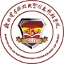 桂林电子科技大学信息科技学院ico