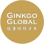 银杏环球资本公众号ico