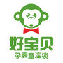 桂林好宝贝孕婴童ico