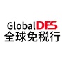 全球免税行公众号ico