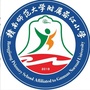 赣南师范大学附属蓉江小学ico