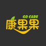康果果公众号ico