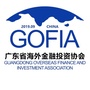 广东省海外金融投资协会ico