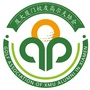 厦门大学厦门校友高尔夫协会ico