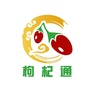 枸杞通ico
